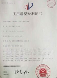 水蜜桃网在线观看cnc加工